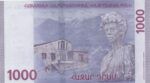 CRBX0398 BILLETE ARMENIA 1000 DRAMS 2018 SIN CIRCULAR - Imagen 2