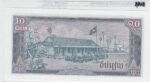 BILLETE CAMBOYA 10 RIELES 1979 P-30a SIN CIRCULAR - Imagen 2