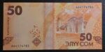 CRBX0426 BILLETE KIRGUISTAN 50 SOM 2023 SIN CIRCULAR HAY 9 MAS - Imagen 2