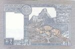 CRBX0455 BILLETE NEPAL 1 RUPIA 1981 S/C- - Imagen 2