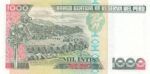 CRBX0539 BILLETE PERU 1000 INTIS 1988 SIN CIRCULAR - Imagen 2