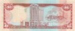 CRBX0549 BILLETE TRINIDAD Y TOBAGO 1 DOLAR 2006 SIN CIRCULAR - Imagen 2