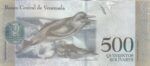 CRBX0556 BILLETE VENEZUELA 500 BOLIVARES 2017 SIN CIRCULAR - Imagen 2