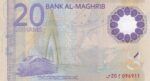 CRBX0581 BILLETE MARRUECOS 20 DIRHAMS 2019 SIN CIRCULAR - Imagen 2