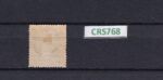 CRS768 SELLO ESPAÑA Nº CAT 114 X CON CHARNELA BIEN CENTRADO - Imagen 2