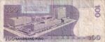 CRBX0681 BILLETE FILIPINAS 100 PISOS 2007 USADO - Imagen 2