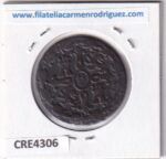 CRE4306 MONEDA ESPAÑA   8 MARAVEDIS FERNANDO VII JUBIA 1833 - Imagen 2