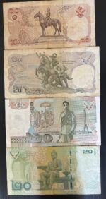 CRBX0788 LOTE DE 4 BILLETES TAILANDIA DIFERENTES USADOS - Imagen 2