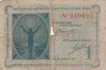 CRBL0253 BILLETE LOCAL ESPAÑA 1 PESETA RIPOLL USADO - Imagen 2