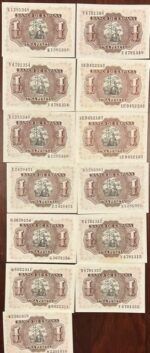 CRBS1492 LOTE 13 BILLETES ESPAÑA 1 PESETA 1953 DIF. SERIES SIN CIRCULAR - Imagen 2