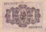 CRBS1616 BILLETE ESPAÑA 1 PESETA 1948 SIN SERIE BC - Imagen 2