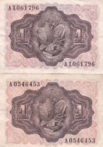 CRBS1624 LOTE 2  BILLETES ESPAÑA 1 PESETA 1951 SERIE A MBC - Imagen 2