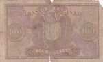 CRBS1696 BILLETE ESPAÑA 100 PESETAS 1940 SERIE A USADO - Imagen 2