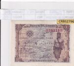 CRBS2796 BILLETE ESPAÑA 1 PESETA 1945 SIN SERIE EBC - Imagen 2