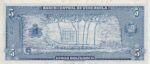 CRBX0838 BILLETE VENEZUELA 5 BOLIVARES 1966 EBC - Imagen 2