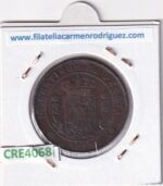 CRE4068 MONEDA ESPAÑA CARLOS VII 10 CENTIMOS 1875 - Imagen 2