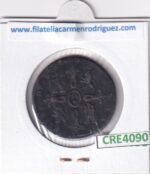 CRE4090 MONEDA ESPAÑA ISABEL II 8 MARAVEDIS JUBIA 1848 - Imagen 2