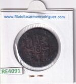 CRE4091 MONEDA ESPAÑA ISABEL II 8 MARAVEDIS 1844 - Imagen 2