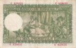CRBS2143 BILLETE ESPAÑA 1000 PESETAS 1951 SERIE C MBC - Imagen 2