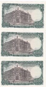 CRBS2146 TRIO CORRELATIVO BILLETES ESPAÑA 1000 PESETAS 1971 MBC+ - Imagen 2