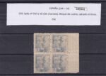 CRS943 SELLO ESPAÑA nº 930 ic XX (Sin charnela). Ver descripción en foto - Imagen 2