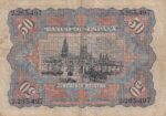 CRBS2148 BILLETE ESPAÑA 50 PESETAS 1907 MBC - Imagen 2