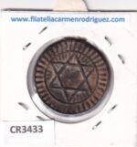 CR3433 MONEDA MARRUECOS 4 FALUS 1290 - Imagen 2