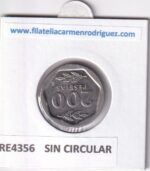 CRE4356 MONEDA ESPAÑA JUAN CARLOS I 200 PESETAS 1987 SIN CIRCULAR - Imagen 2