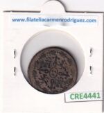 CRE4441 MONEDA ESPAÑA CARLOS III 4 MARAVEDIS 1777 SEGOVIA - Imagen 2