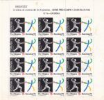 CRS1092 SELLOS ESPAÑA MP 3/5 SIN CHARNELA - Imagen 2