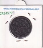 CRE4577 MONEDA ESPAÑA CARLOS IV 4 MARAVEDIS 1798 SEGOVIA - Imagen 2