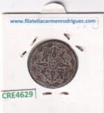 CRE4629 MONEDA ESPAÑA FERNANDO VII 4 MARAVEDIS 1832 SEGOVIA - Imagen 2
