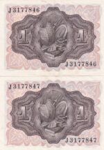 CRBS2470 PAREJA CORRELATIVA BILLETES ESPAÑA 1 PESETA 1951 SERIE J EBC - Imagen 2