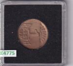 CRE4775 MONEDA ESPAÑA GUERRA CIVIL 1 PESETA ASTURIAS - Imagen 2