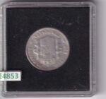 CRE4853 MONEDA ESPAÑA ALFONSO XIII 1 PESETA 1894 *--*-- PG V MADRID - Imagen 2