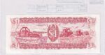 CRBX1126 BILLETE GUYANA 1 DÓLAR SIN CIRCULAR - Imagen 2