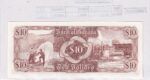 CRBX1127 BILLETE GUYANA 10 DOLARES SIN CIRCULAR - Imagen 2