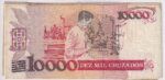CRBX1088 BILLETE BRASIL 10000 CRUZEIROS CON RESELLO 10 C.N. USADO - Imagen 2