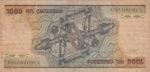 CRBX1097 BILLETE BRASIL 1000 CRUZEIROS BC - Imagen 2