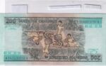 CRBX1101 BILLETE BRASIL 200 CRUZEIROS SIN CIRCULAR - Imagen 2