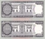 CRBX1171 PAREJA CORRELATIVA BILLETES BOLIVIA 1000 BOLIVIANOS 1982 S/C- - Imagen 2