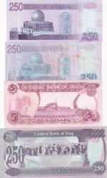 CRBX1196 LOTE 4 BILLETES IRAQ DIFERENTES VER FOTO - Imagen 2