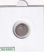CRE4995 MONEDA ESPAÑA ISABEL II 1 REAL 1859 MADRID AGUJERO PLATA - Imagen 2