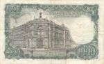 CRBP0049 1000 PESETAS 1971 SERIE ESPECIAL 9A MBC - Imagen 2