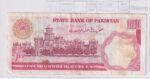CRBX1222 BILLETE PAKISTAN 100 RUPIAS BC - Imagen 2
