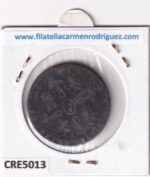 CRE5013 MONEDA ESPAÑA ISABEL II 8 MARAVEDIS 1841 SEGOVIA COBRE - Imagen 2
