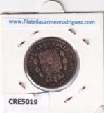 CRE5019 MONEDA ESPAÑA ALFONSO XII 5 CENTIMOS 1877 OM COBRE - Imagen 2