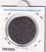 CRE5053 MONEDA ESPAÑA FERNANDO VII 8 MARAVEDIES 1818 JUBIA - Imagen 2