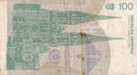 CRBX1329 BILLETE CROACIA 100 DINAR USADO - Imagen 2