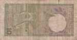 CRBX1338 BILLETE SRI LANKA 10 RUPIAS 2001 USADO - Imagen 2